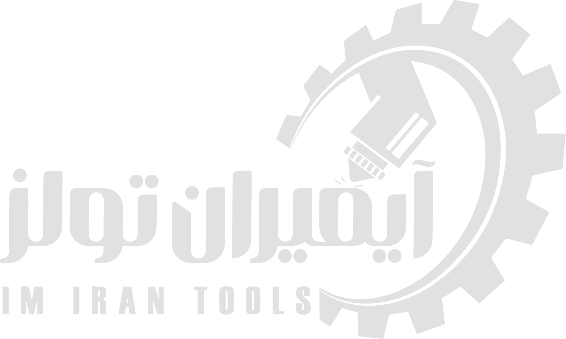 آیمیران تولز / ImIrantools / ایران تولز